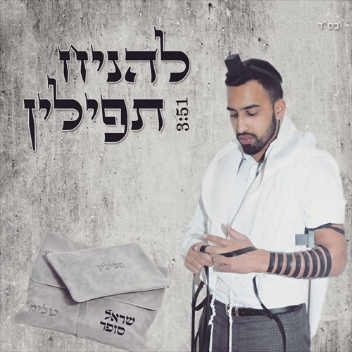 תמונה