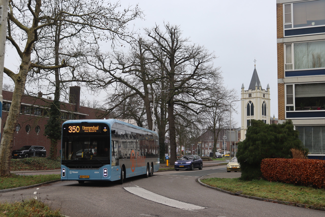 UOV2025 (8)