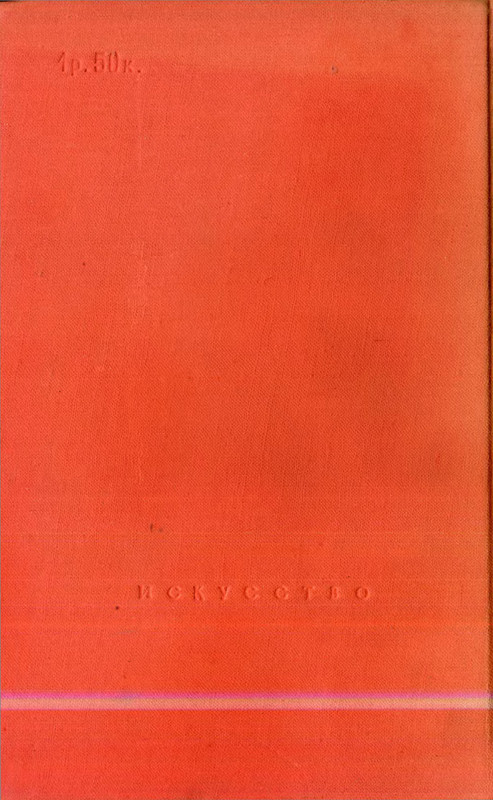 p0802
