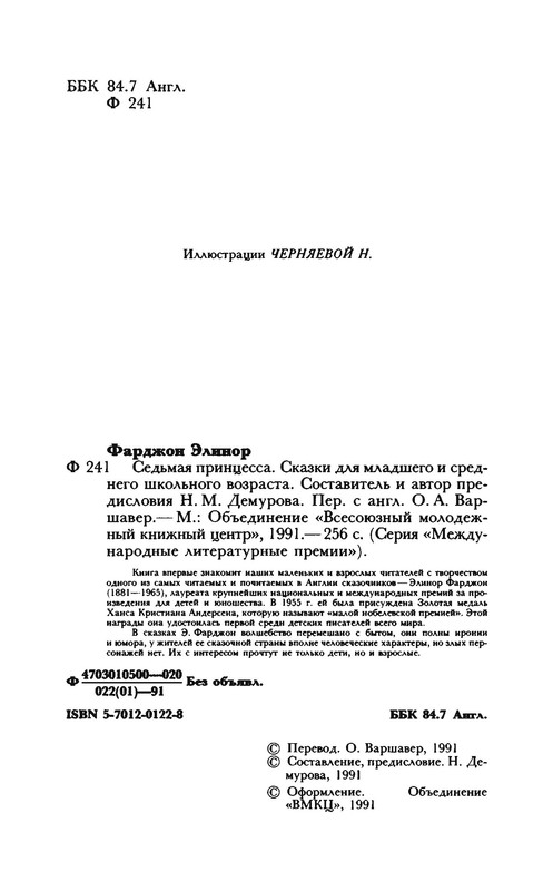 p0005
