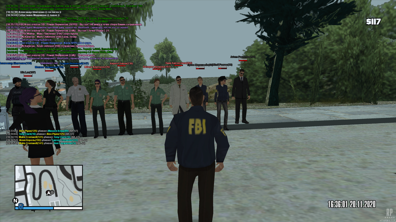 mta-screen_2020-11-20_16-35-56