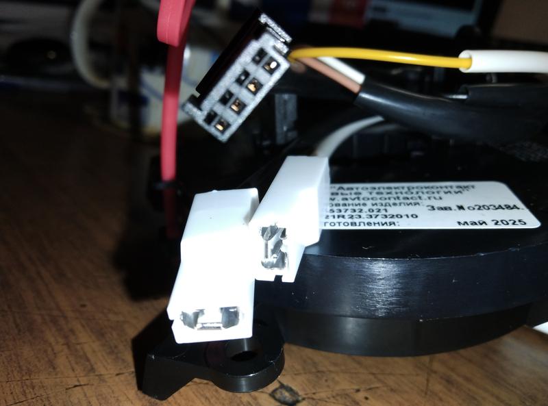 Картинка форума ВАЗ.ЕЕ