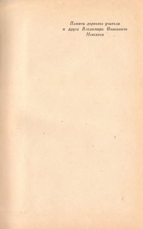 p0004