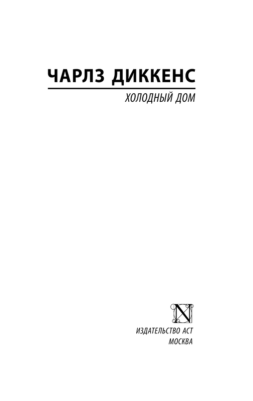 ASE000000000871884-01