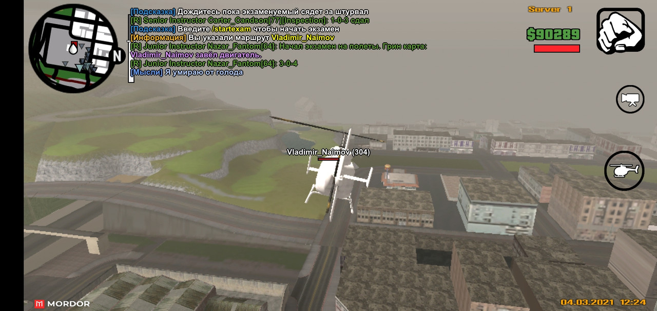 Screenshot_2021-03-04-11-24-27-658_com.rockstargames.gtasa