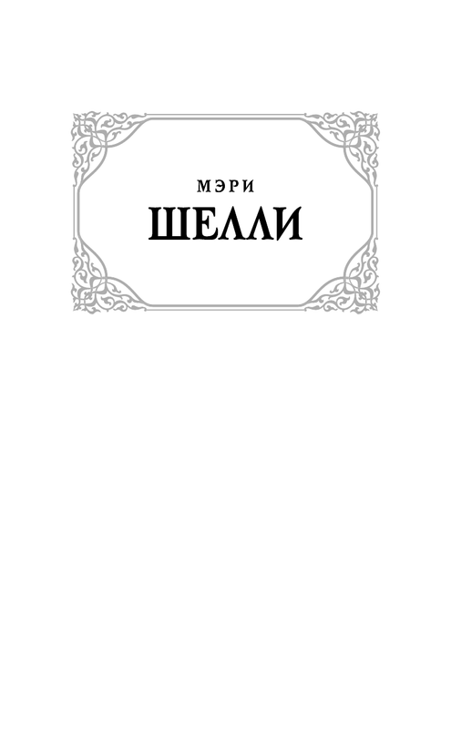 ASE000000000860034-01