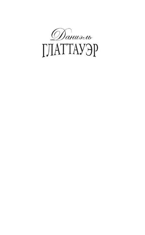 ITD000000000296486-page-0001