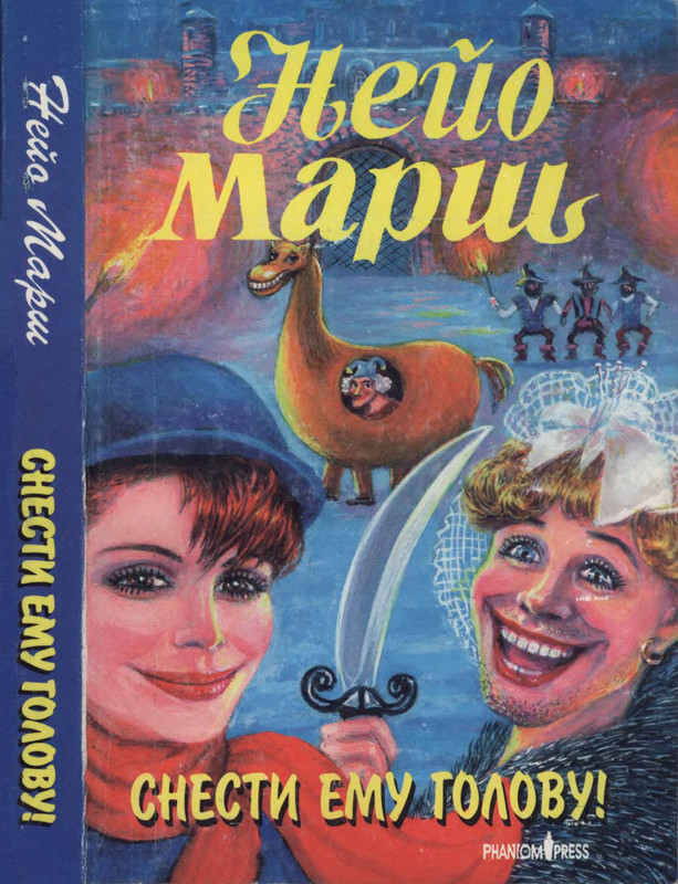 1-p0001