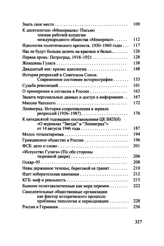 p0022