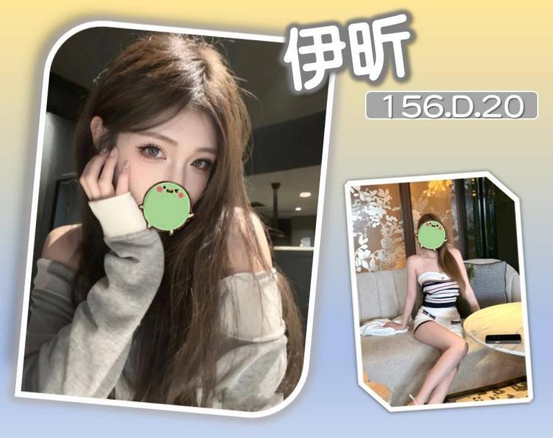 全套外約