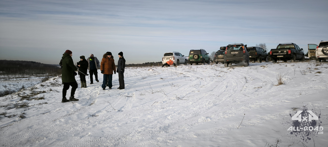 IMG-20240103-120337