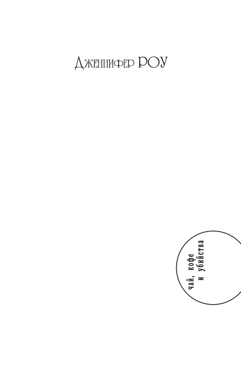 ASE000000000721226-01