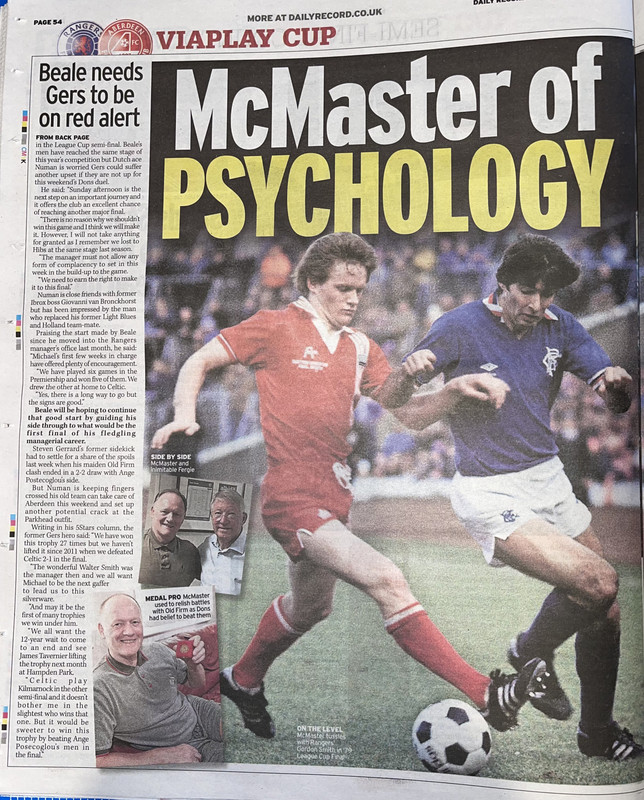 Record McMaster 1 IMG_3566