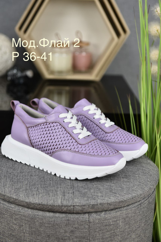 photo_2023-03-14_16-12-26