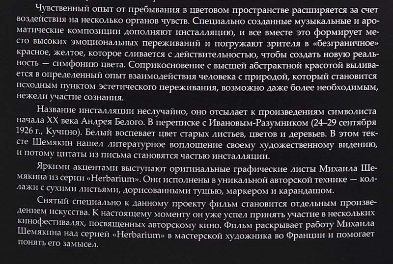 https://i.postimg.cc/g2CrbbSD/02-IMG-20250109-113052.jpg