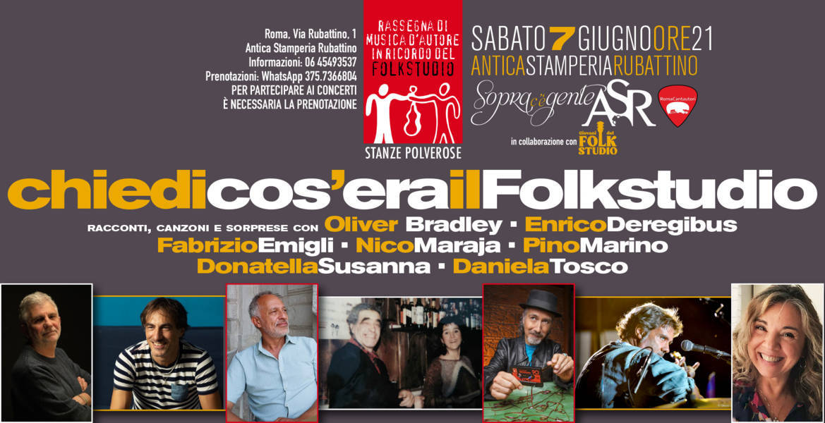 Roma: “Chiedi cos’era il Folkstudio” il 7 giugno in una serata curata da Enrico Deregibus