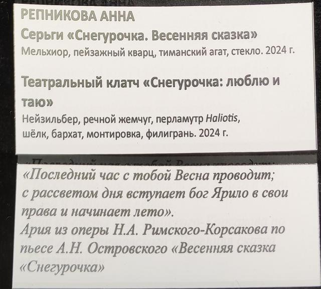 https://i.postimg.cc/g2Czg9kt/280-IMG-20260507-131539.jpg