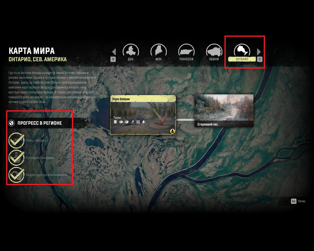 Безымянный