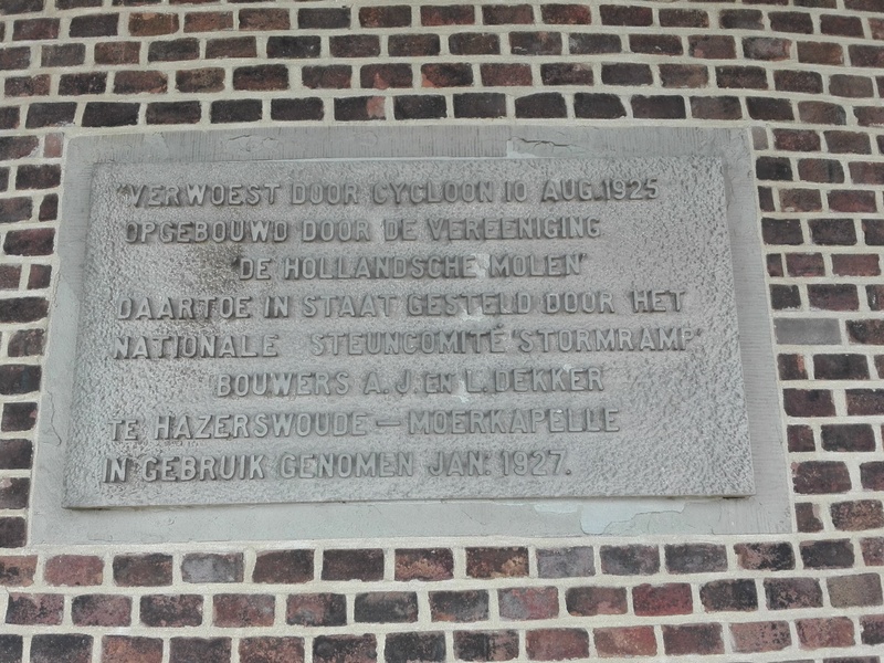 0252 GL (03907) De Hollandsche Molen - Neede 21