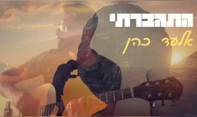 תמונה