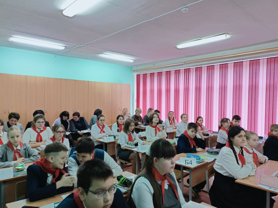 Урок 2. математика