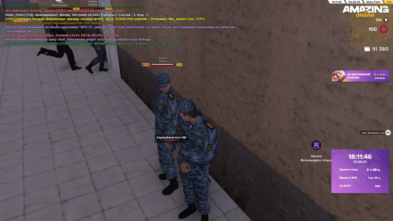 photo_2025-06-05_19-22-07 (6)