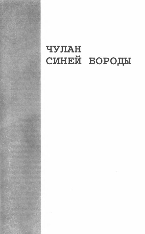 p0271
