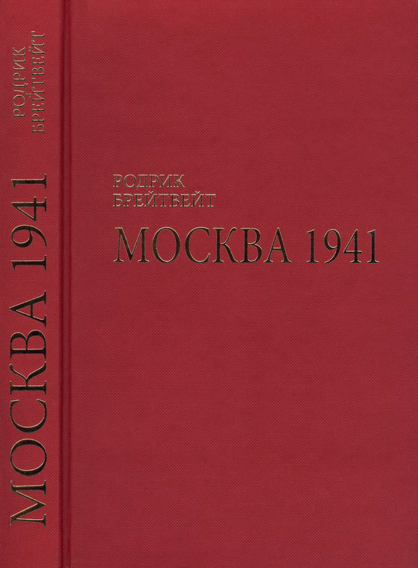 p0001-1