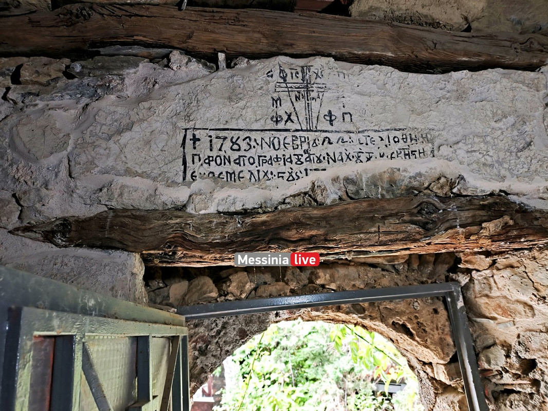 LADASIMG-20251012-131233