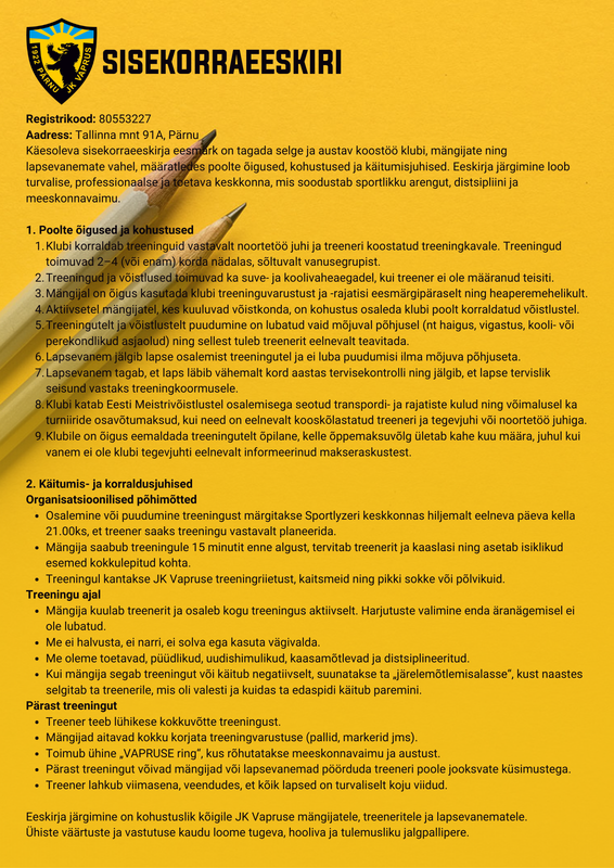 Vaprus Sisekorraeeskiri