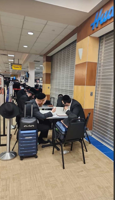 Screenshot_20230822-154032