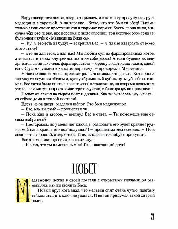 1ad3298c55f341d4d2e81f49fee80910-HEWmzv-Gbn-UWts9-AR-25