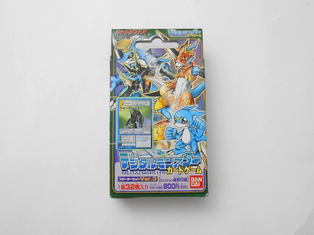 ebay custom template