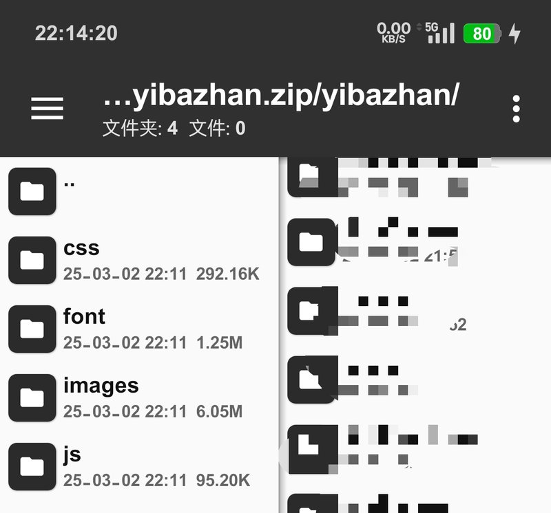 كودىنى چىقرىش-新疆白金博客