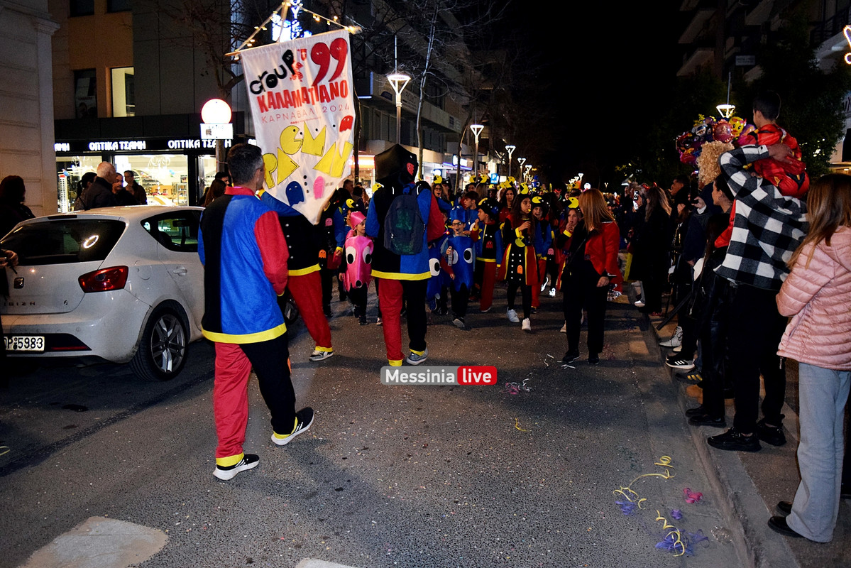 ΑΡΓΗΣ ΝΕΠDSC_1138