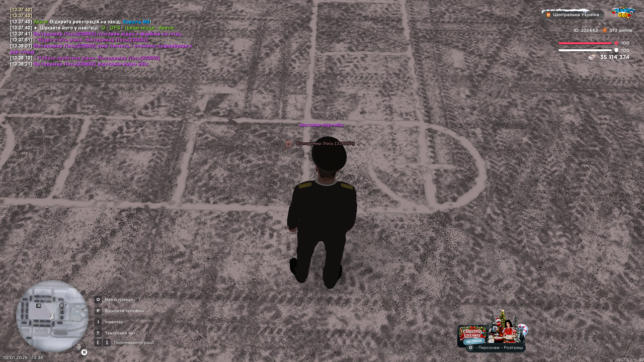 mta screen 2026 01 10 13 38 23