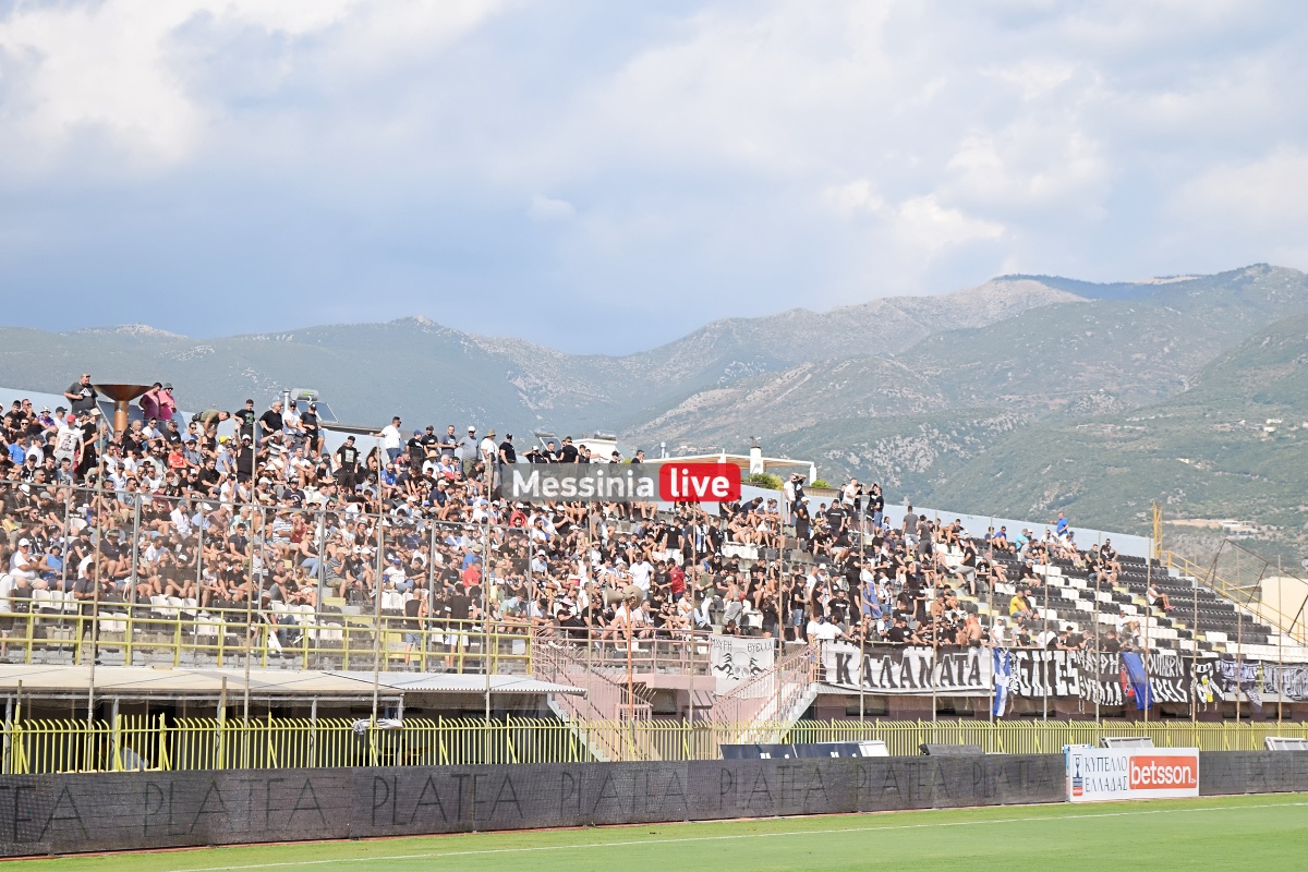 ml-kalamata-ael-1-16-20250819