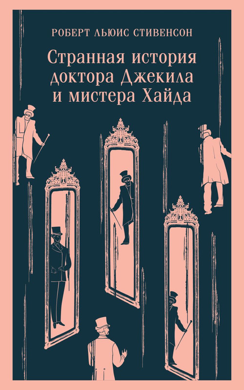 cover1-w820