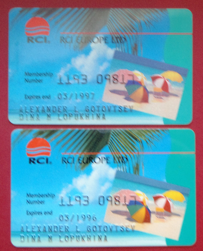 P5050031
