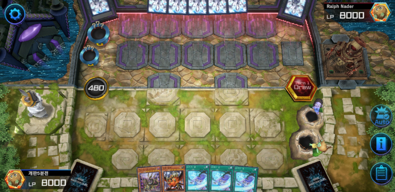 Screenshot_20220310-154223_Master Duel