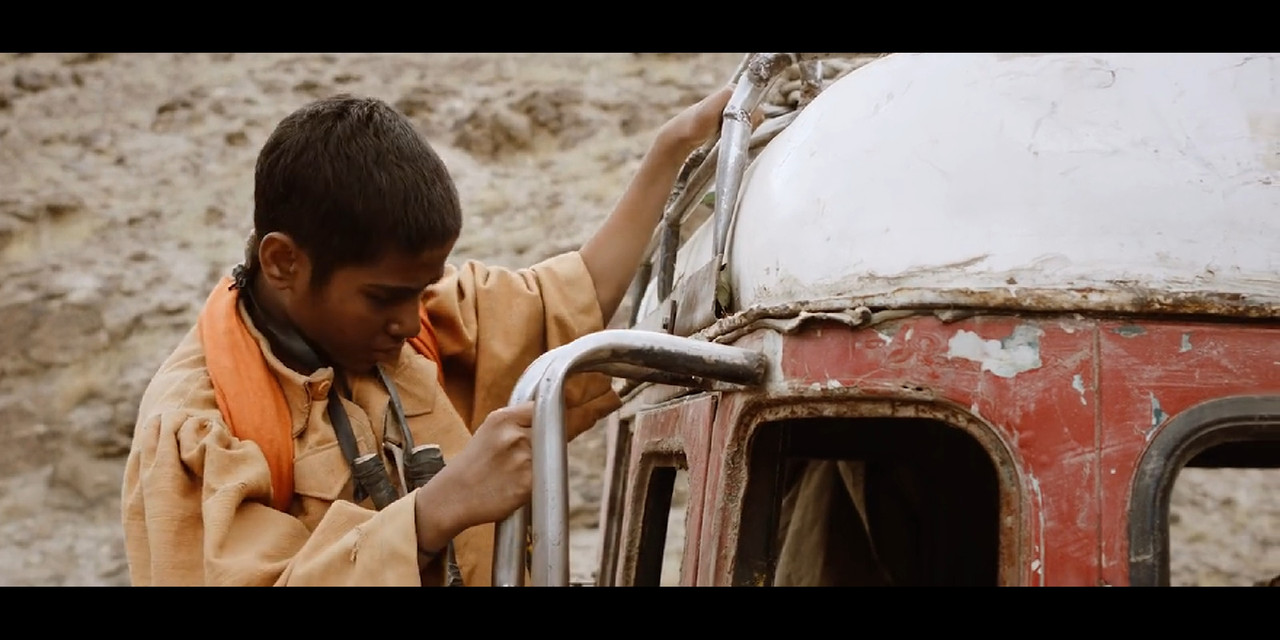Saawan Movie Screenshot