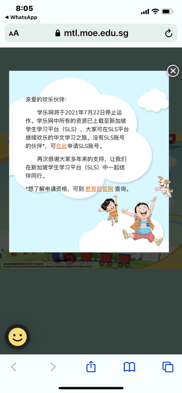 8FE096CD-5130-4190-BFB8-C2AA96DF511E