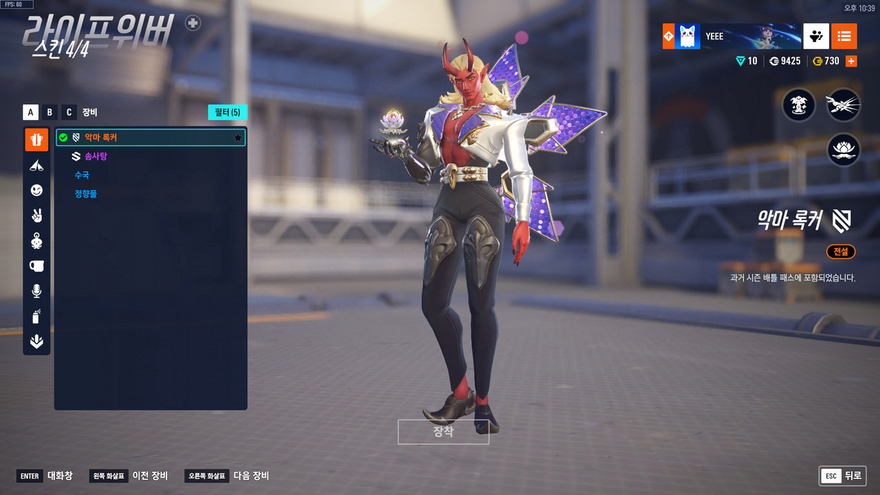 Kakao Talk 20251124 224342666 03