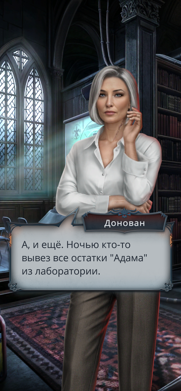 IMG-9813.png