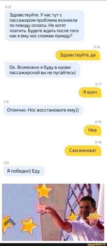 Картинка форума ВАЗ.ЕЕ