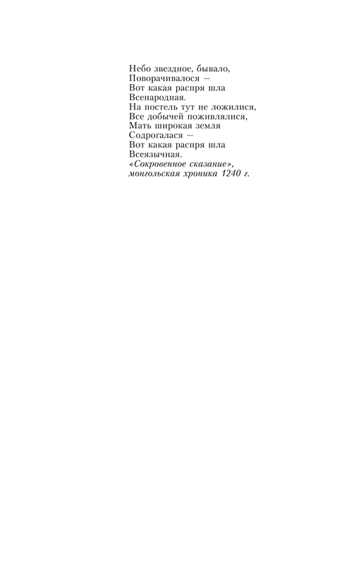 ASE000000000714535-06