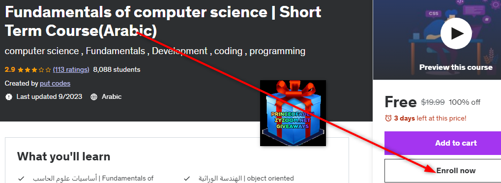 2023-12-12-17h36-29.png
