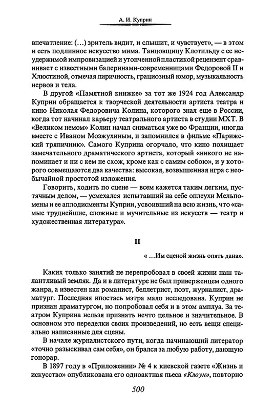 p0516