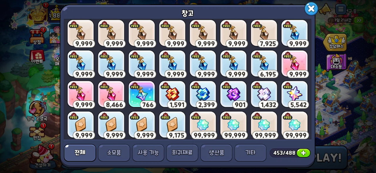 Screenshot 2026 05 26 182711
