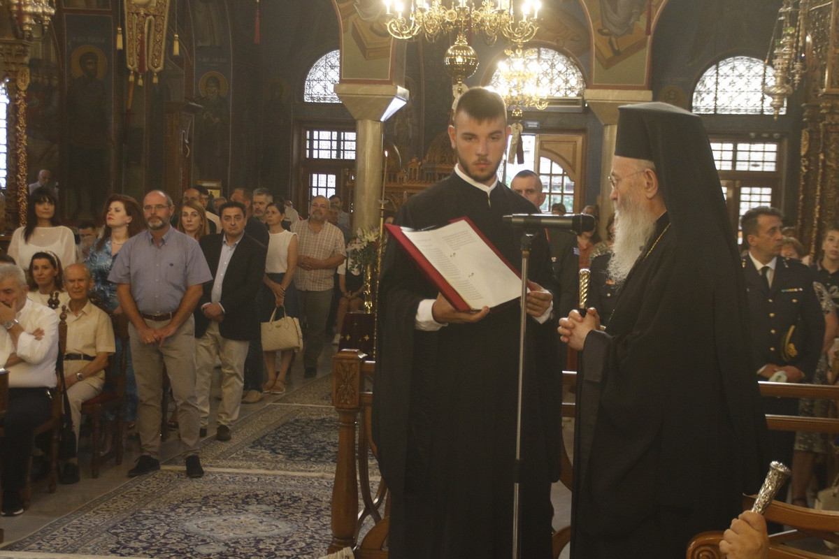 _7D29050 (Αντιγραφή)